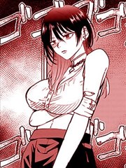 新蓝天影视下载漫画图鉴封面十七号