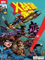 新蓝天影视下载漫画图鉴封面五号